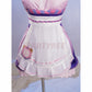 Genshin Impact Yumemizuki Mizuki Cosplay Costume