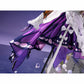 Honkai Star Rail Castorice Cosplay Costume