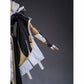 Zenless Zone Zero Hoshimi Miyabi Dignified Blossom Skin Cosplay Costume