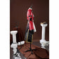 Honkai Star Rail Rin Tohsaka Cosplay Costume