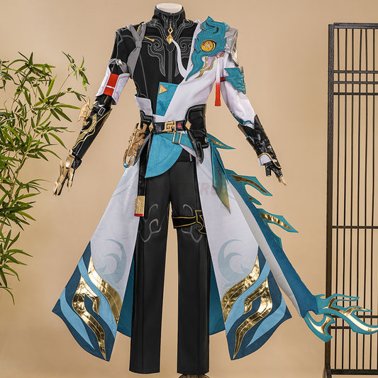 Honkai Star Rail Dan Heng Imbibitor Lunae Cosplay Costume