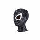 Kids Spiderman PS5 Negative Cosplay Jumpsuit Halloween gift