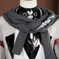 Honkai Star Rail Welt Cosplay Costume Ver.3