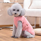 Warm Fleece Autumn Winter Outfit Dog Vest