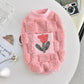 Dog Rose Embroidery Warm Vest